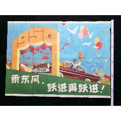 维多利亚州驾驶证怎么买假的